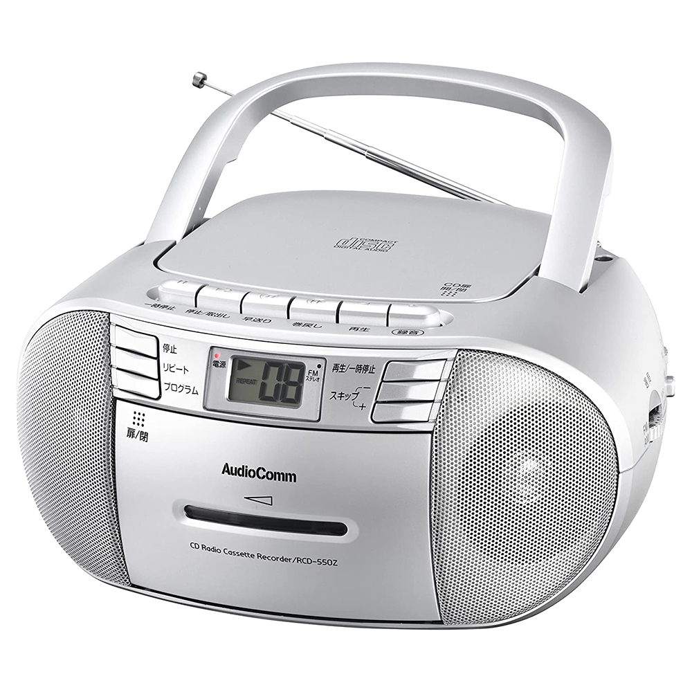 [해외] 옴 CD 라디오 카세트 레코더 실버 550S RCD-550Z-S