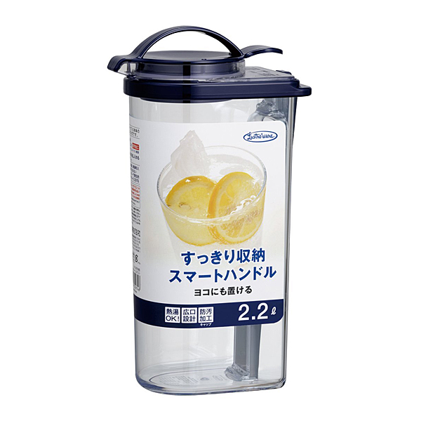 [해외] 이와자키 냉물통 2.2L K-1297NB