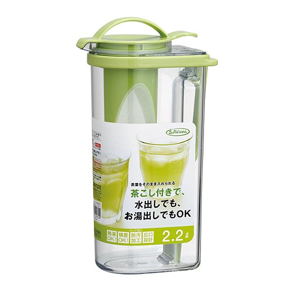 [해외] 이와자키 냉물통 2.2L K-1297MC