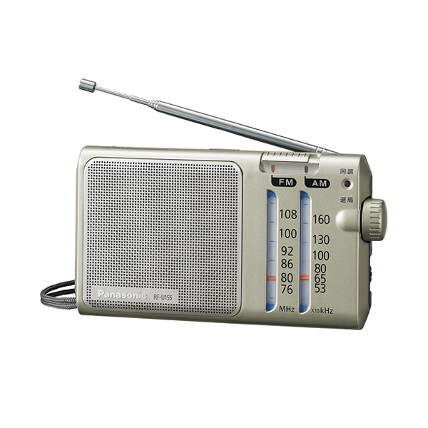 [해외] 파나소닉 라디오 FM/AM 실버 RF-U155-S