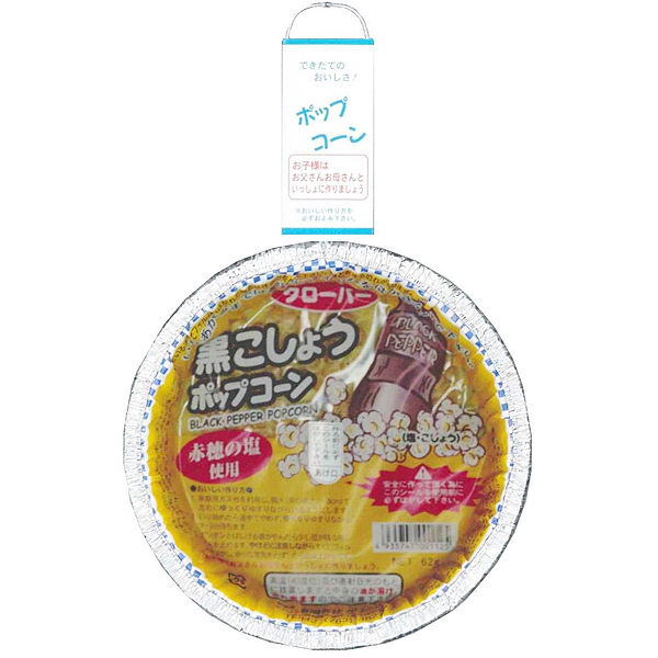 [해외] 클로버 재즈 원팬 팝콘 후추맛 67g x 20개