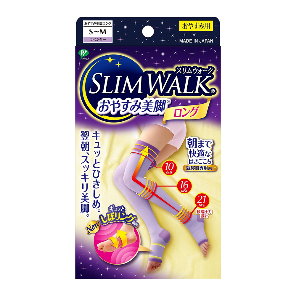 [해외] Slimwalk 슬림워크 압박스타킹 수면스타킹