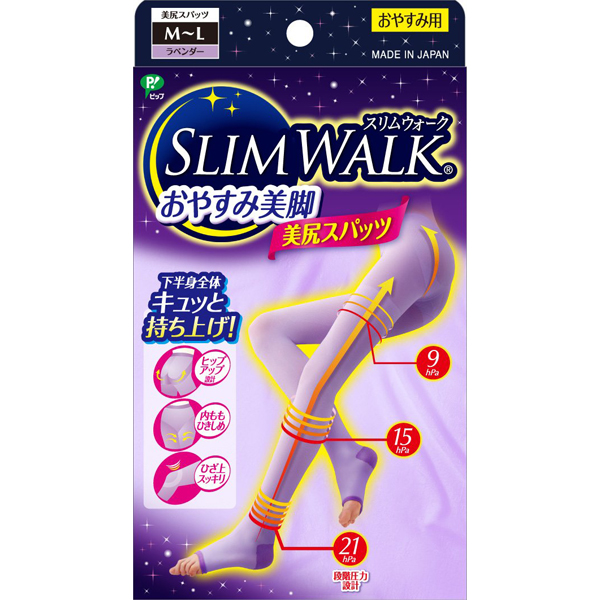 [해외] Slimwalk 슬림워크 슈퍼롱 히프 압박스타킹 히프 수면스타킹