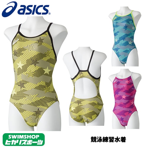 [해외] ASICS 연습용 여성수영복  레귤러 2162A032