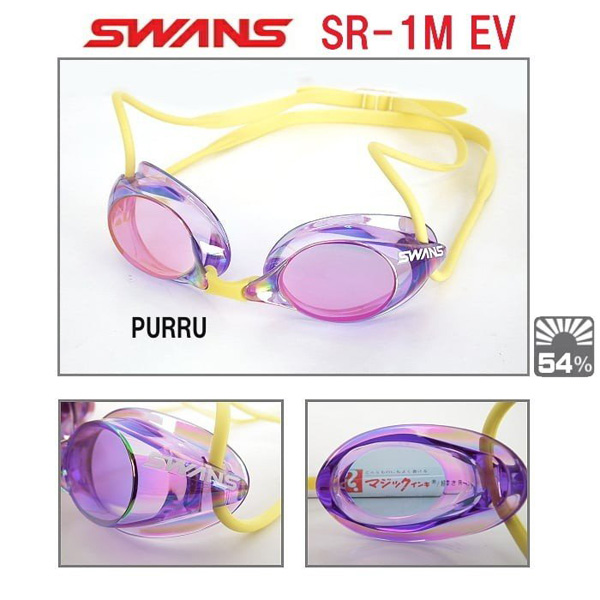 [해외] 스완즈 SWANS 수영수경 수영고글 SR-1MEV-PURRU / FINA 승인 모델