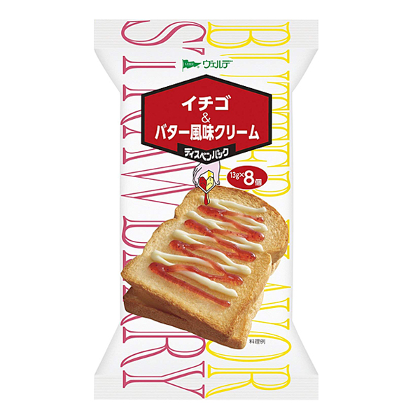 [해외] 베르데 믹스 딸기 버터 크림 8P 2개세트