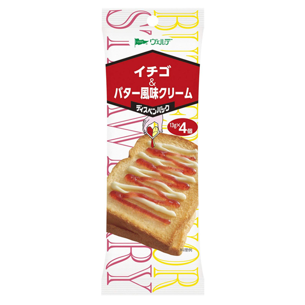 [해외] 베르데 믹스 딸기 버터 크림 4P 4개세트