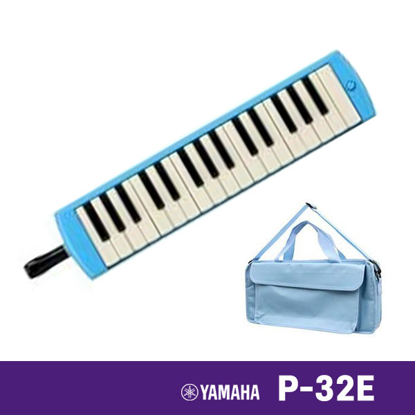 [해외] 야마하 피아니카 32건반 P-32E YAMAHA PIANICA 블루