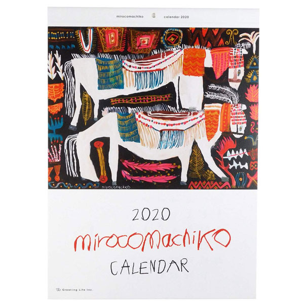 [해외] mirocomachiko 2020년 인테리어 벽걸이 달력 그림책 캘린더 C-1144-MR