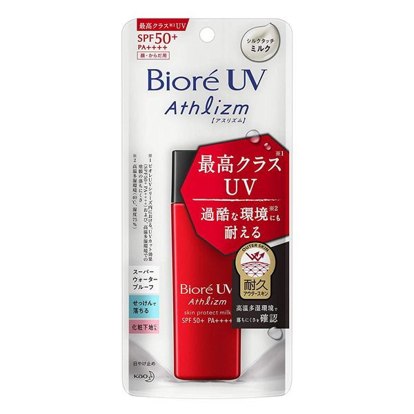 [해외] 비오레 UV 아스리즘 스킨 프로텍트 밀크 65ml