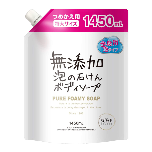 [해외] SOAP SELECT 퓨어 포미 솝 리필 1450ml