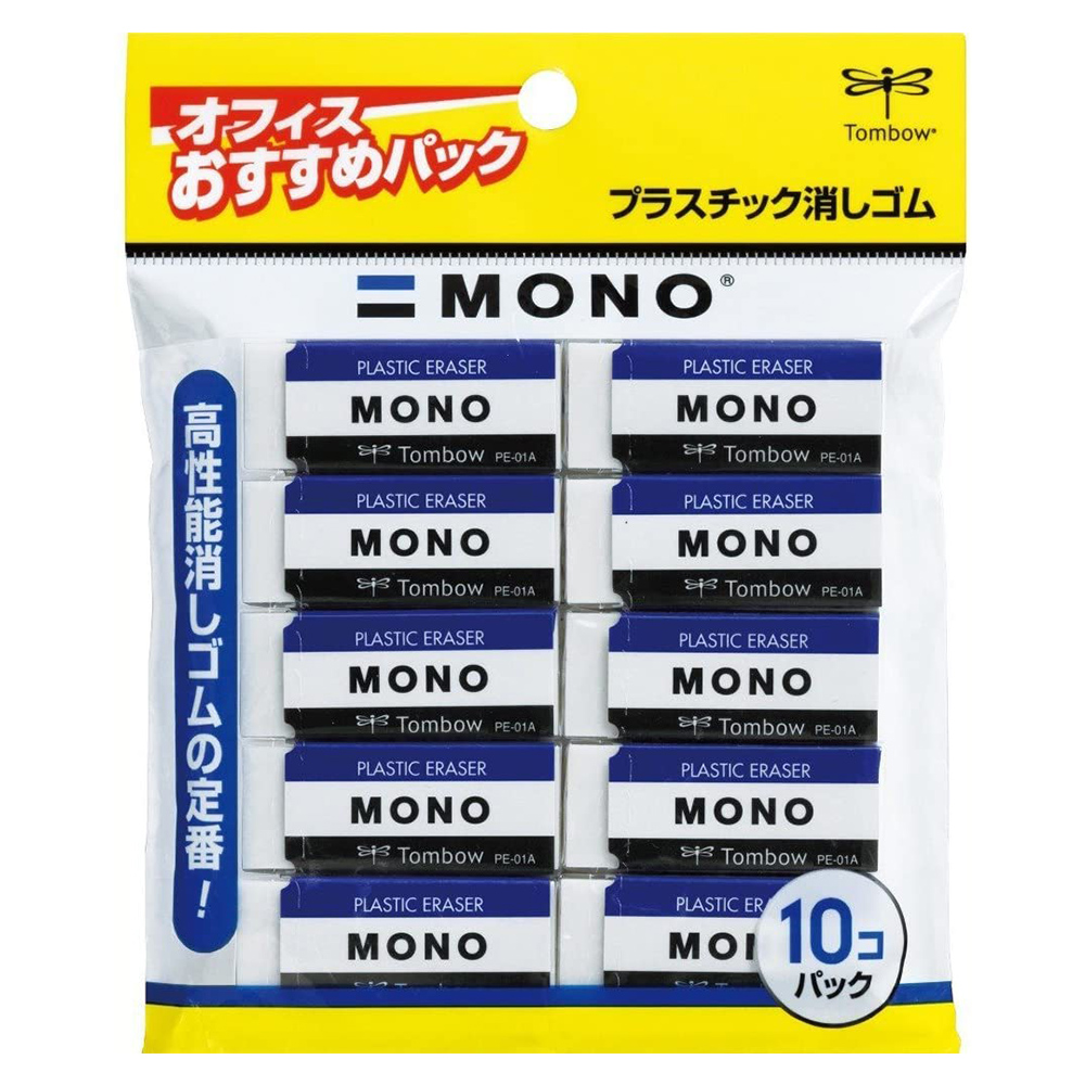 [해외] Tombow 연필 지우개 MONO PE01 JCA-061 (10pcs)