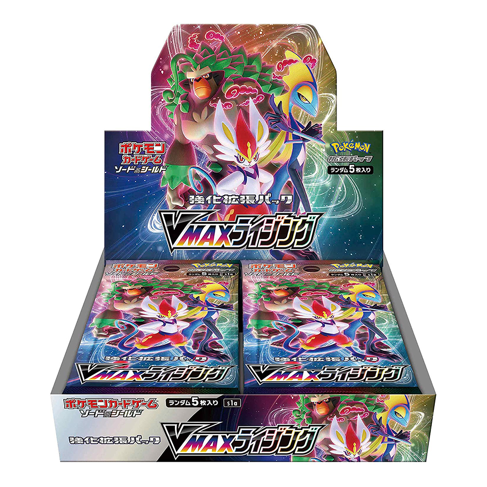 [해외] 포켓몬 카드 게임 소드 &amp; 쉴드 강화 확장 팩 VMAX 라이징 BOX