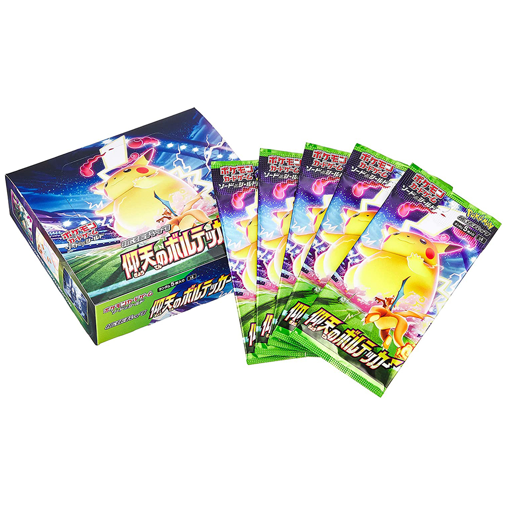 [해외] 포켓몬 카드 게임 소드 &amp; 쉴드 확장팩 Vorteker of Heaven BOX