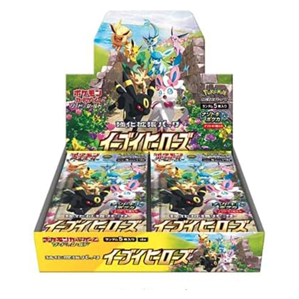 [해외] 포켓몬 카드 게임 소드 &amp; 쉴드 강화 확장팩 EV 히어로즈 12BOX