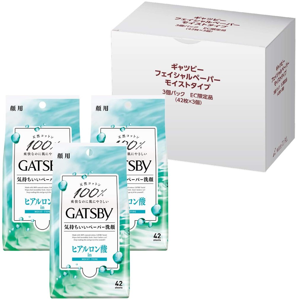 [해외] GATSBY 갸스비 페이셜 페이퍼 모이스트 타입 남성 세안 시트 감귤 비누 향기 세트 42매 x 3개