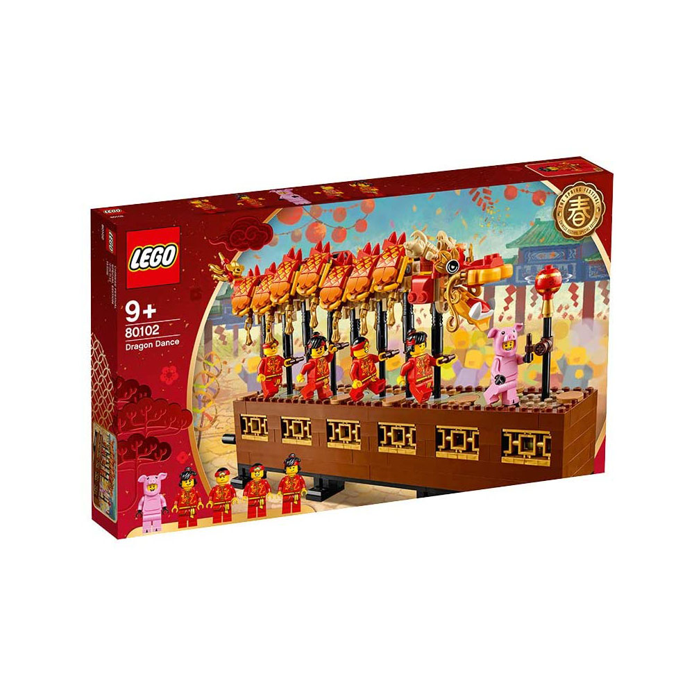 [해외] 레고 (LEGO) 아시안 페스티벌 용춤 80102