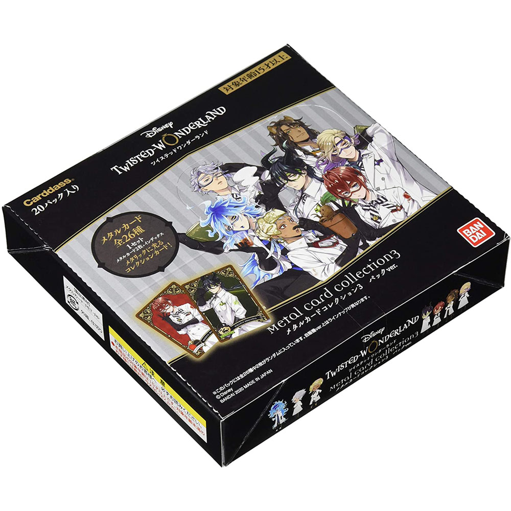 [해외] 반다이 (BANDAI) 디즈니 트위스트 이상한 트위스트 원더 랜드 메탈 카드 컬렉션 3팩 ver. (BOX)