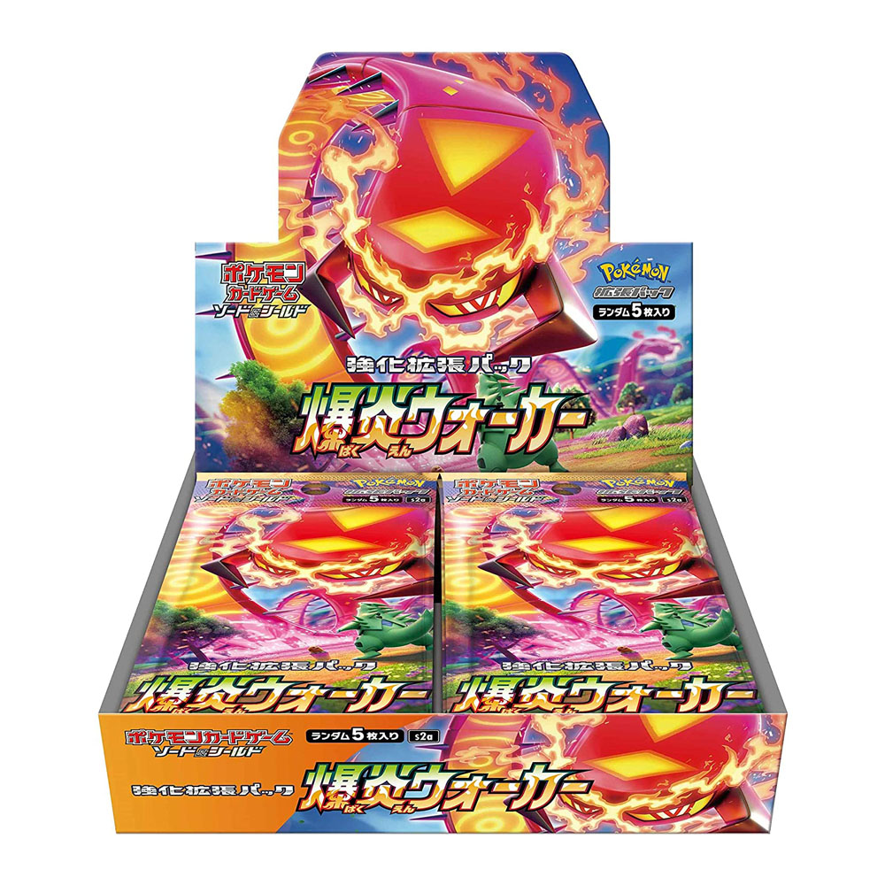 [해외] 포켓몬 카드 게임 소드 실드 강화 확장팩 폭염 워커 BOX