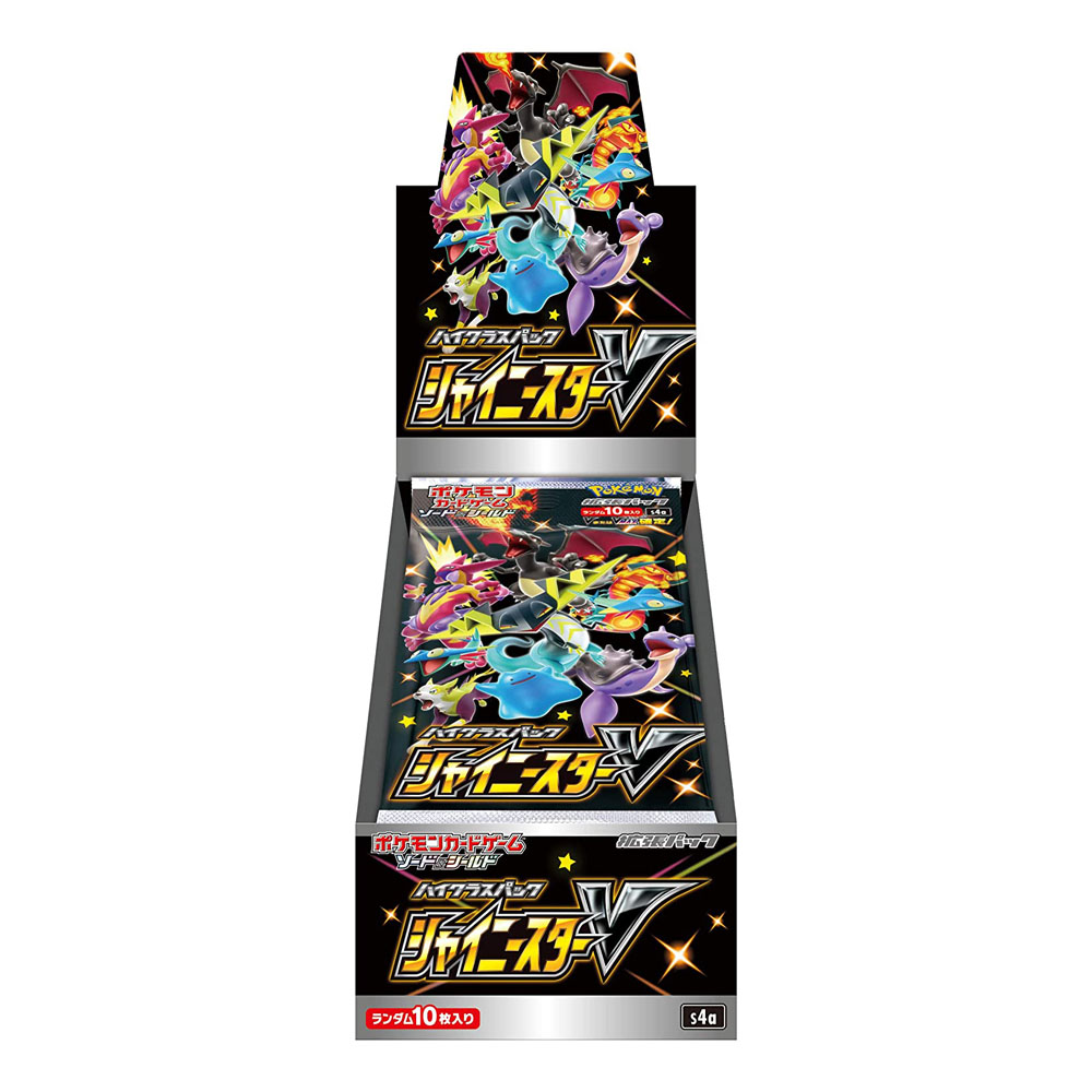 [해외] 포켓몬 카드 게임 소드 쉴드 고급 팩 샤이니 스타 V BOX