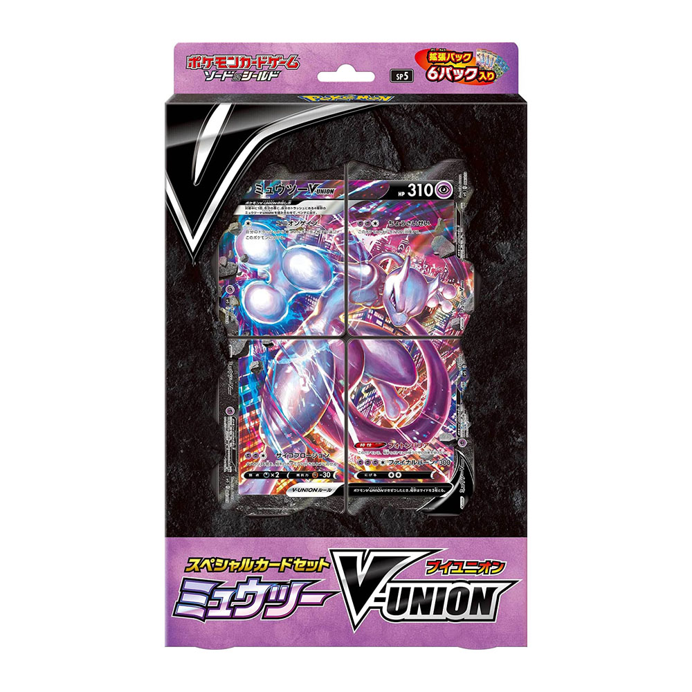 [해외] 포켓몬 카드 게임 소드 쉴드 스페셜 카드 세트 뮤츠 V-UNION