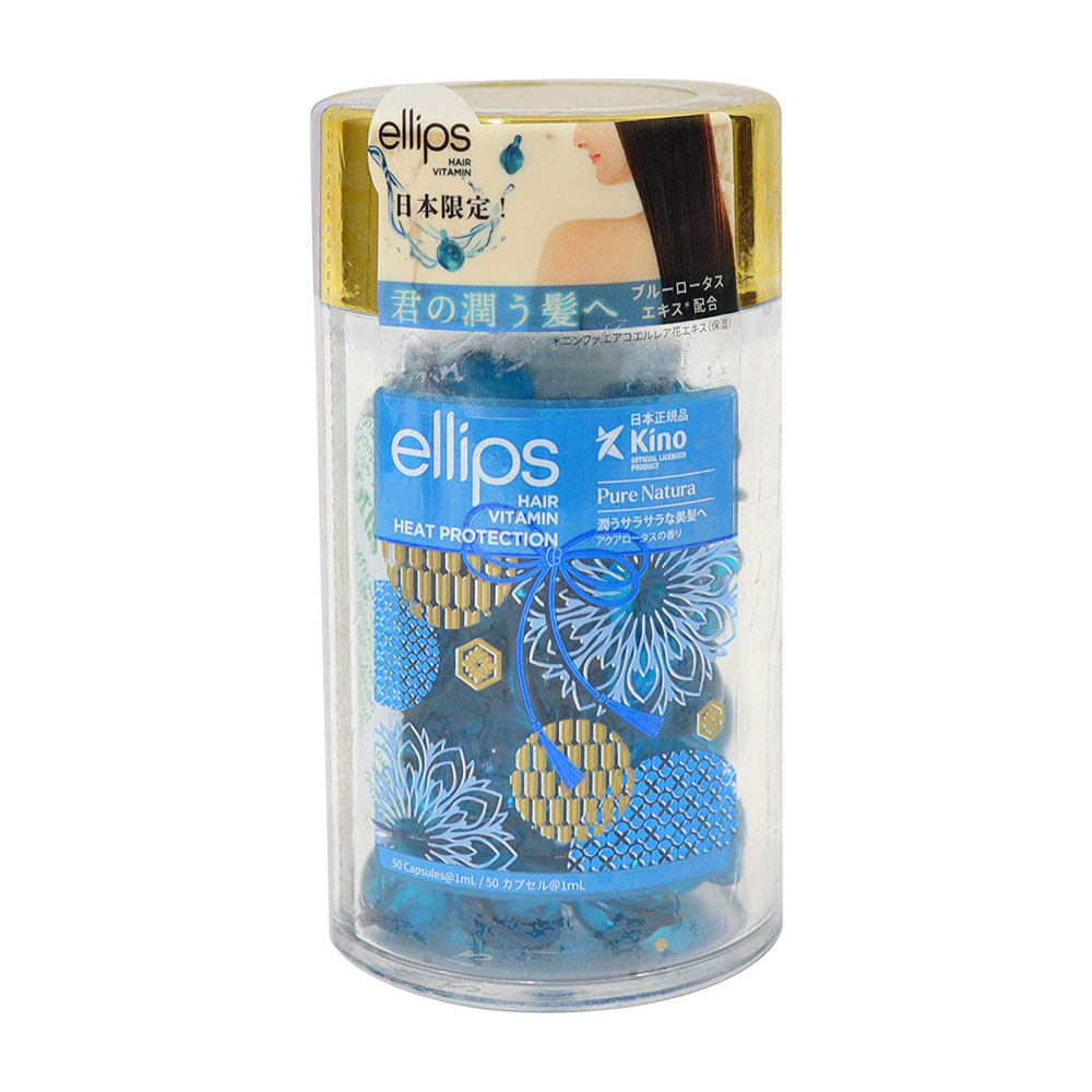 [해외] ellips(엘립스) 헤어 오일 퓨어 내츄라 보틀 타입 50알 일본 한정품
