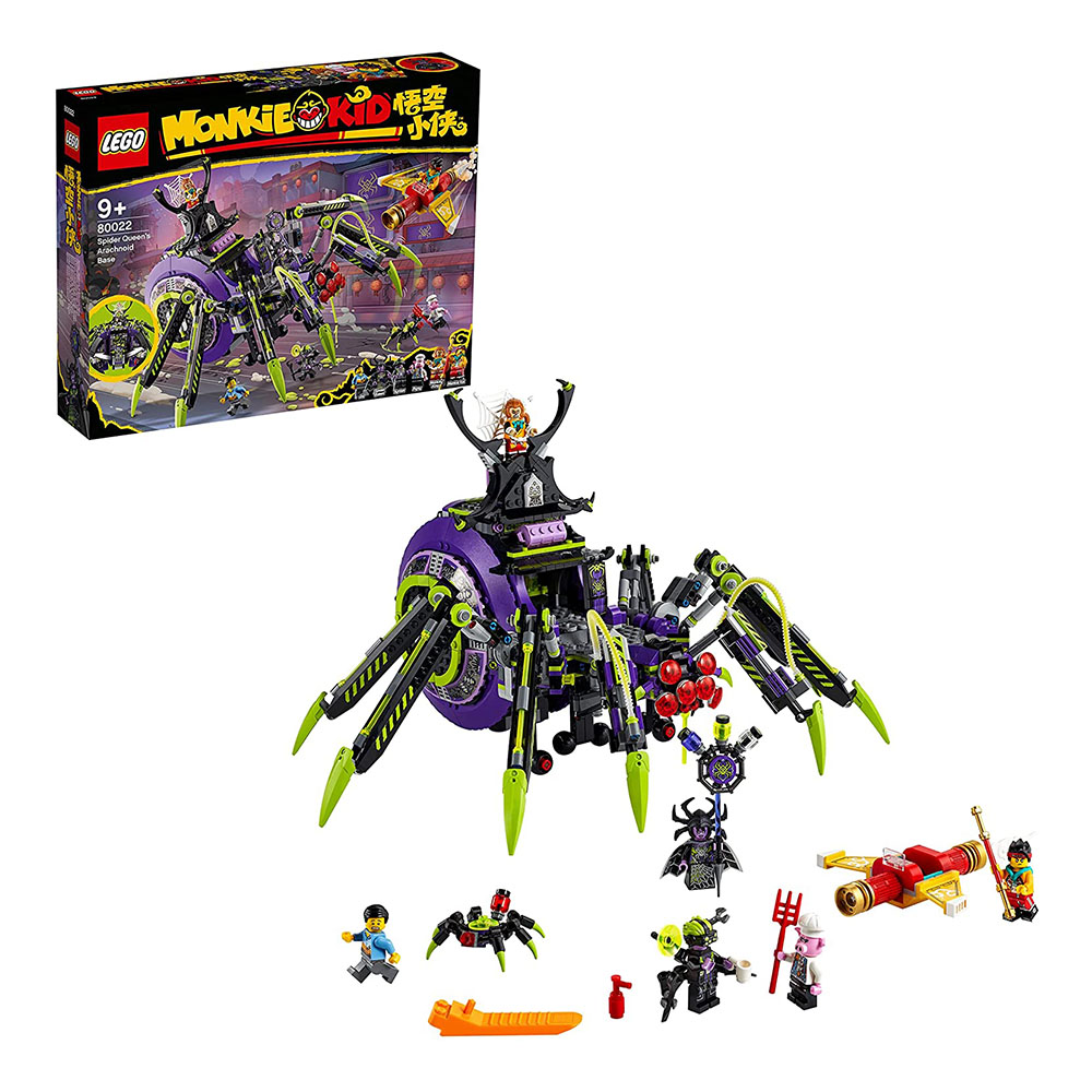 [해외] 레고(LEGO) 스파이더 퀸의 거미 기지 80022 몽키 키드