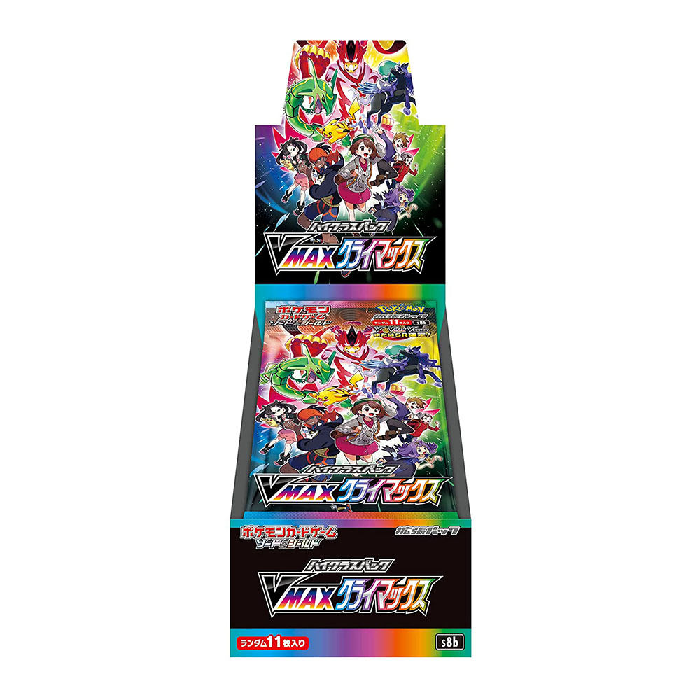 [해외] 포켓몬 카드 게임 소드 쉴드 하이 클래스팩 VMAX 클라이맥스 BOX