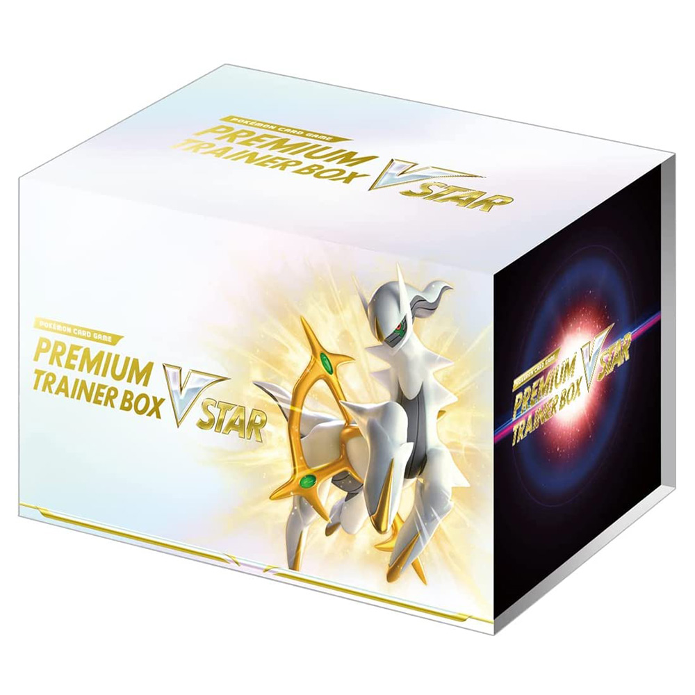 [해외] 포켓몬 카드게임 소드&amp;쉴드 프리미엄 박스 VSTAR