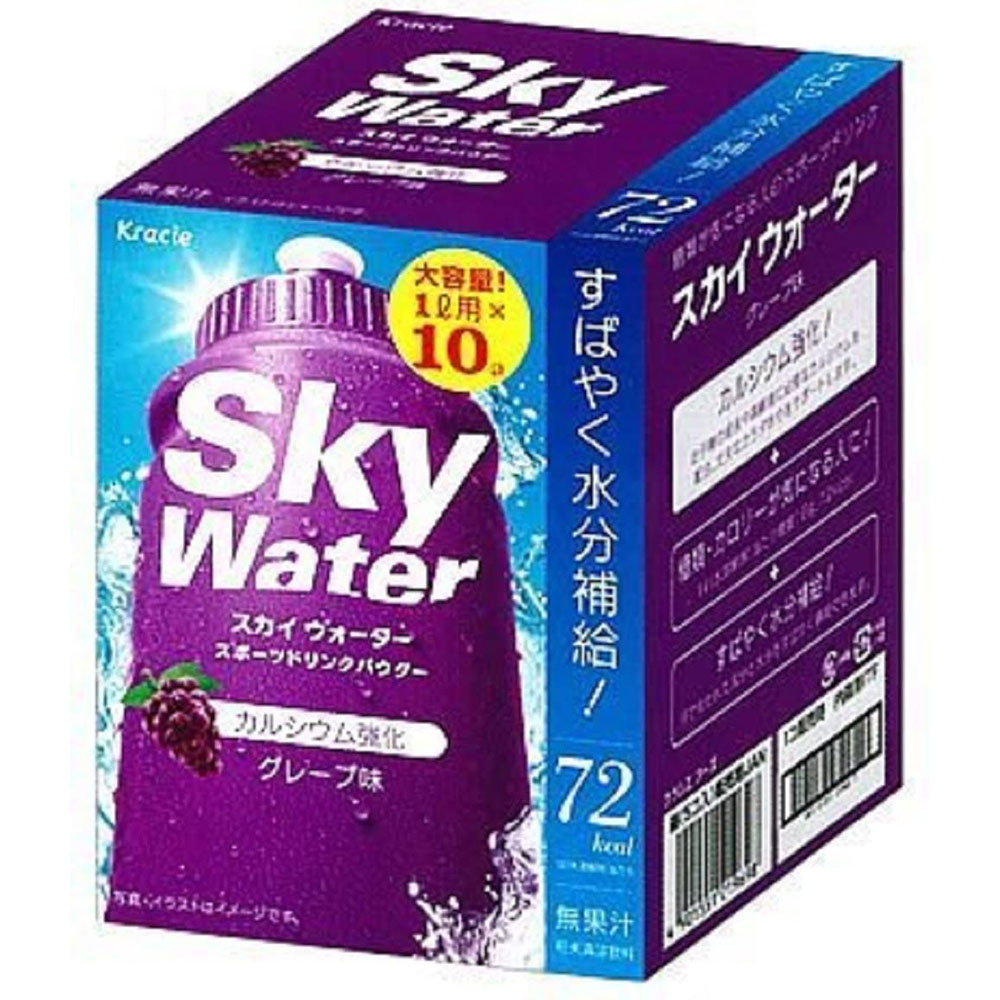 [해외] clasie 스카이 워터 드링크 파우더 1L 포도맛 2개 set