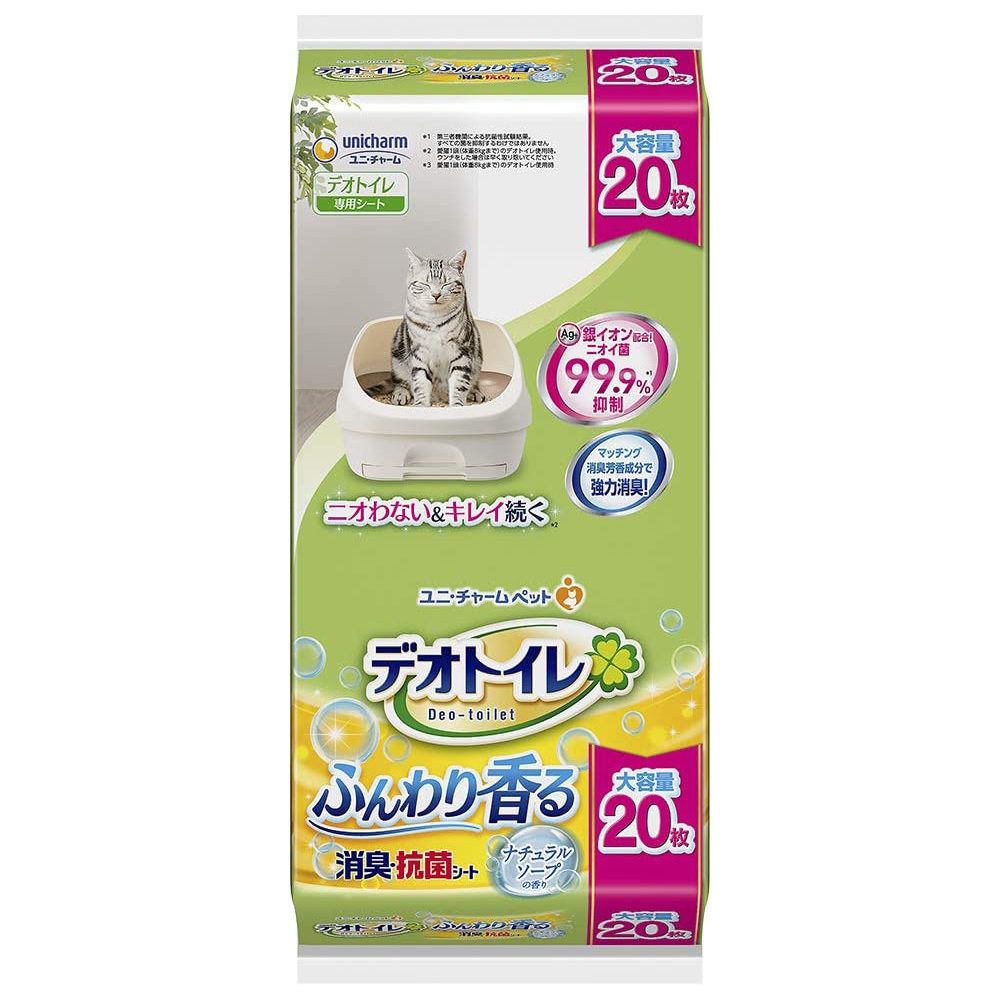 [해외] 유니참 데오토일렛 고양이용 부드럽게 향기나는 시트 내추럴 비누향 20장