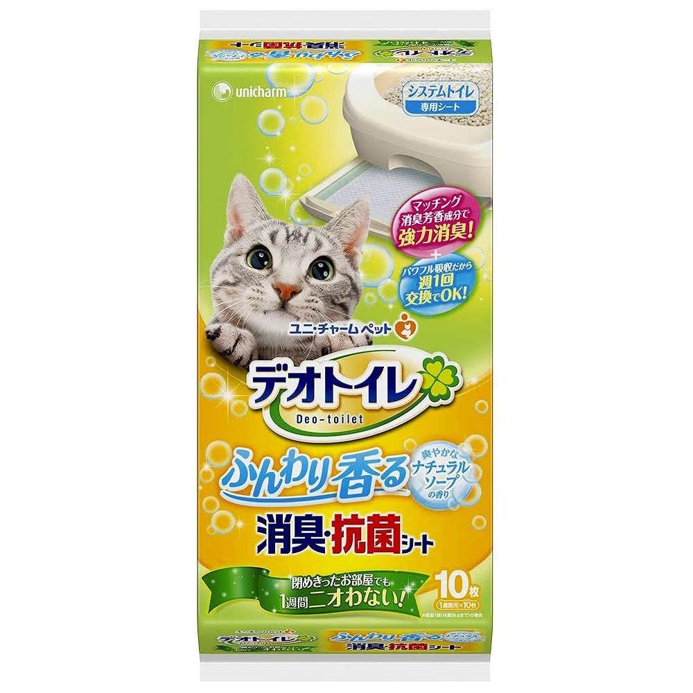 [해외] 유니참 데오토일렛 고양이용 시트 부드럽게 향기 내츄럴 비누 향기 10매 x 12봉지