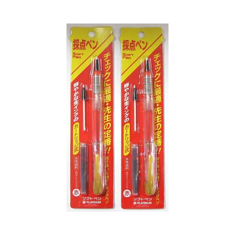 [해외] 백금 채점 펜 투명 2개 STB-800A#4