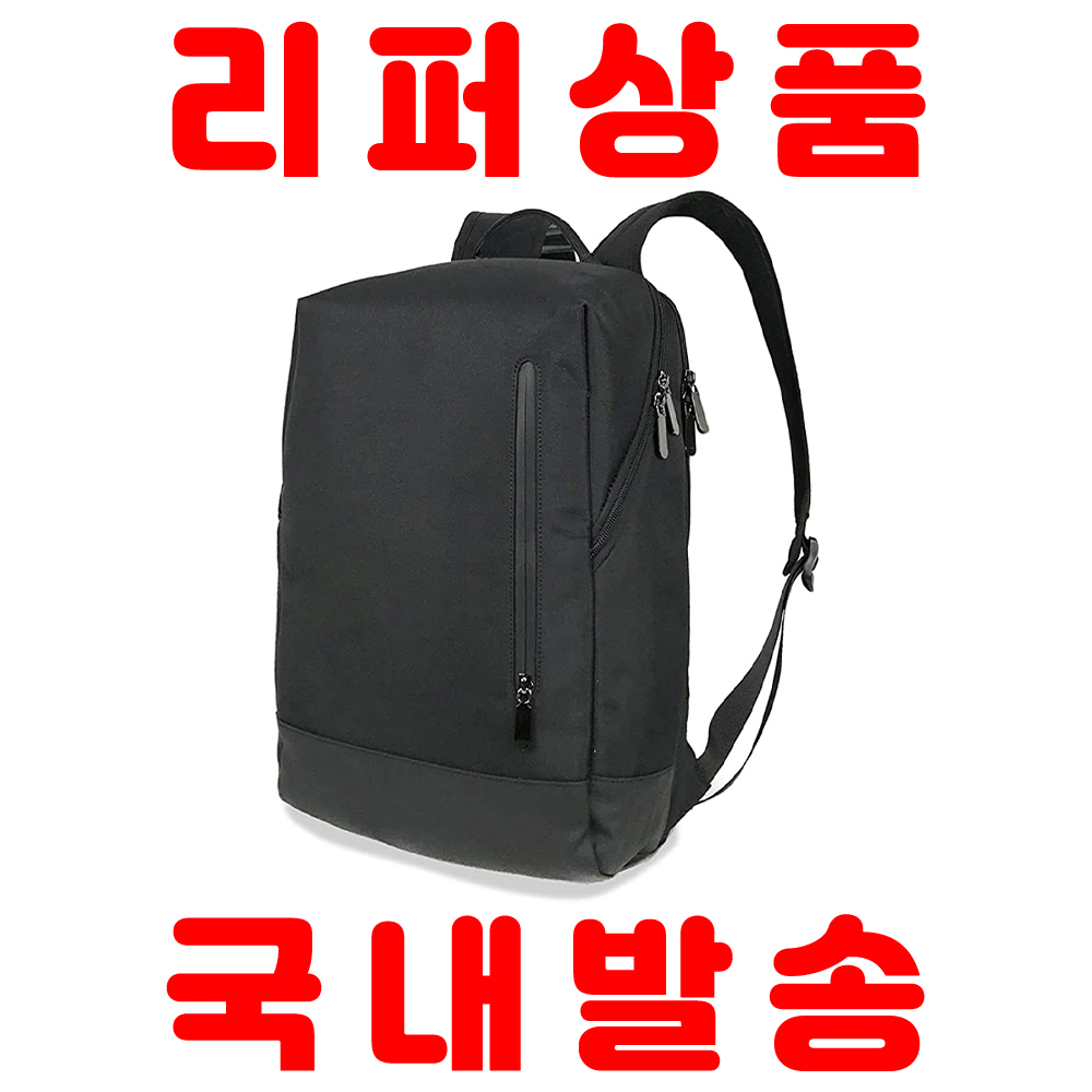 [해외] [리퍼상품 국내발송] Smart Traveler 비즈니스 배낭 남성 소형 미니 통근 pc 가방 얇은 컴팩트