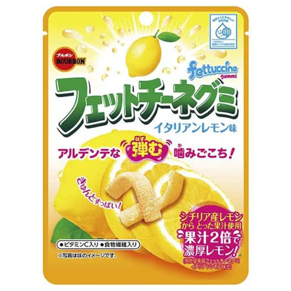 [해외] 부르봉 페트 치네 구미 이탈리안 레몬 맛 50g×10봉