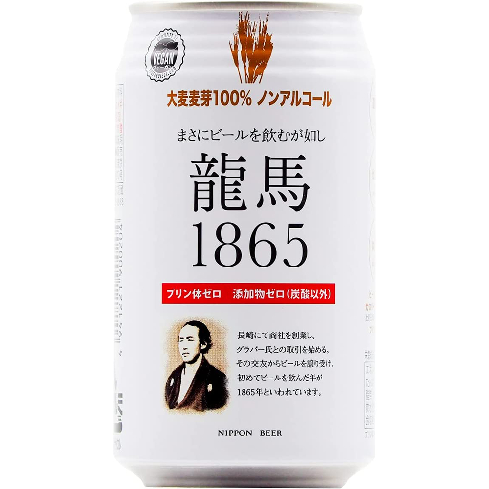 [해외] 일본 맥주 료마 1865 350ml 24캔
