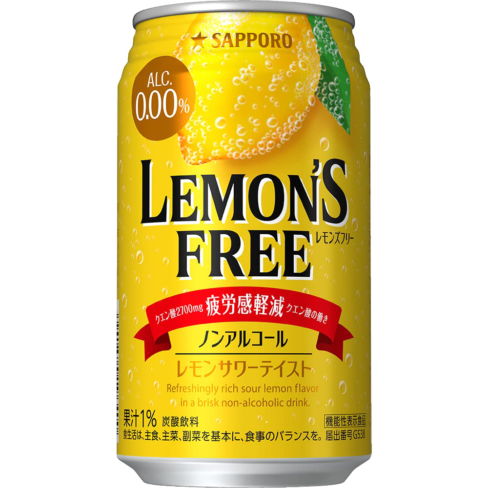 [해외] 삿포로 레몬즈 프리 350ml 24캔