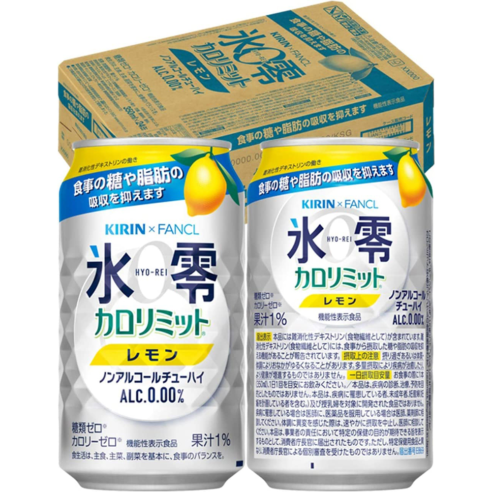 [해외] 기린 x 판클 츄하이 레몬 350ml 24캔