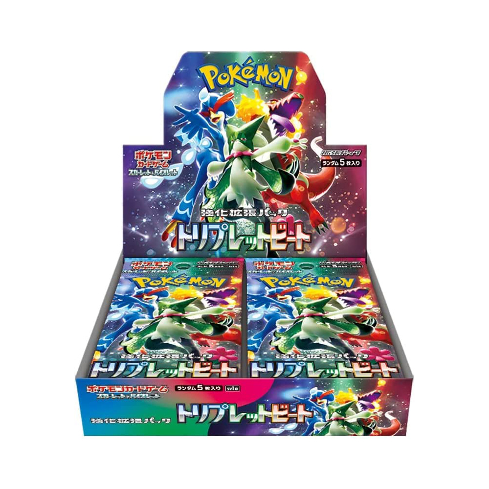 [해외] 포켓몬 카드 게임 스칼렛 바이올렛 강화 확장팩 트리플렛 비트 BOX