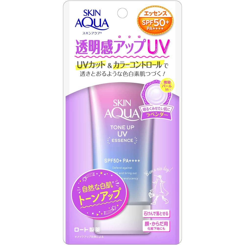 [해외] skin aqua 스킨 아쿠아 톤업 UV 에센스 라벤더