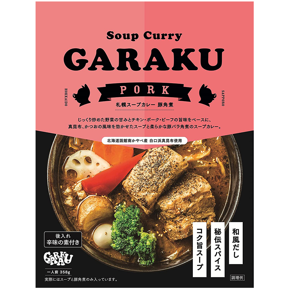 [해외] GARAKU 가라쿠 삿포로 수프 카레 돼지 356g