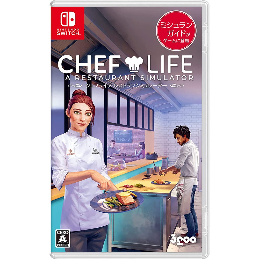 [해외] 닌텐도 스위치 CHEF LIFE A Restaurant Simulator