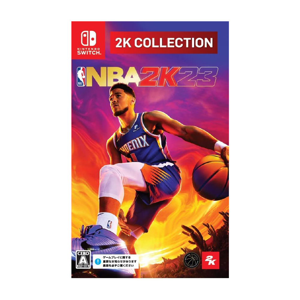 [해외] 닌텐도 스위치 2K 컬렉션 NBA 2K23