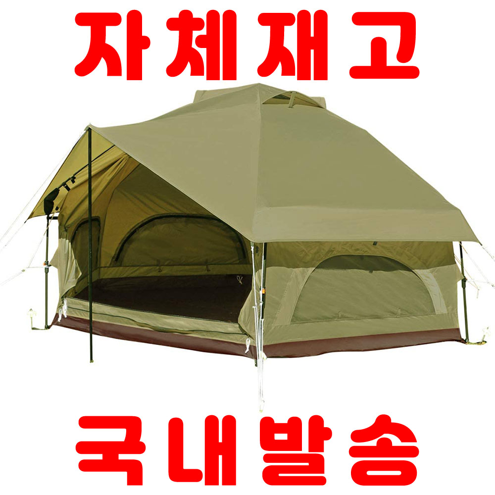 [해외] [자체재고 국내발송] DOD 디오디 버섯 텐트 원터치 텐트 ‎카키 T4-610-KH
