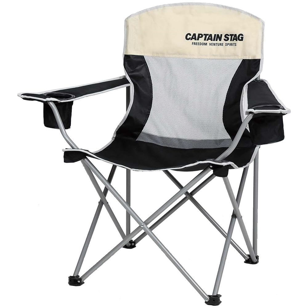 [해외] 캡틴스태그 라콘테 메쉬 라운지 의자 블랙 UC-1605