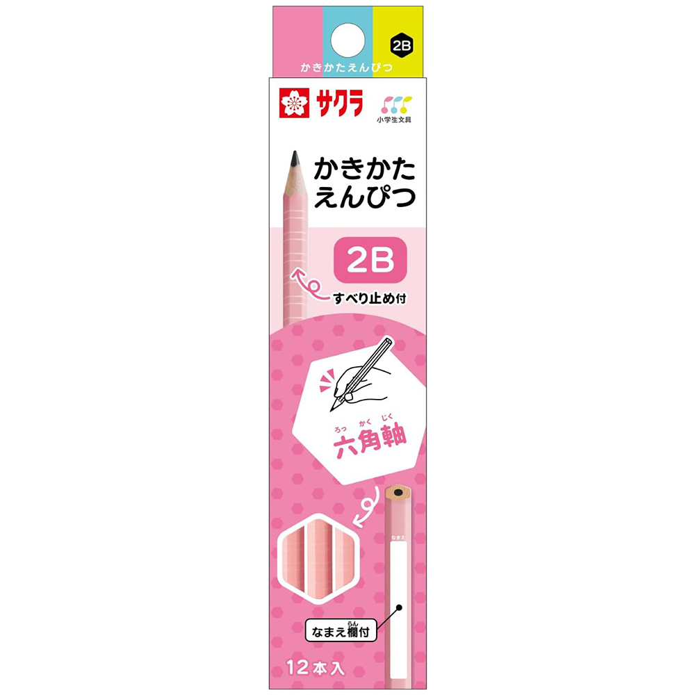 [해외] 사쿠라 크레파스 가키 카타 연필 2B육각 G6 엔피츠 20 핑크 12개