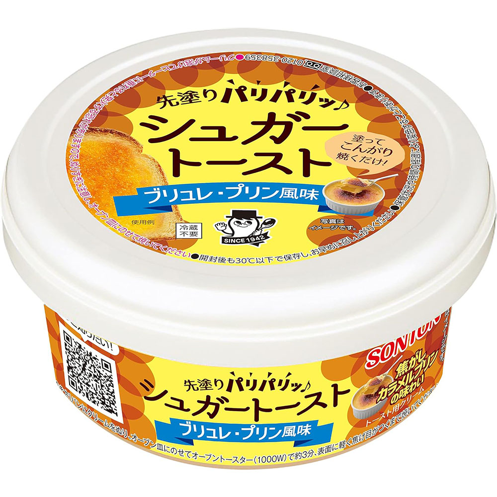 [해외] 손톤 설탕 토스트 브륄레 푸딩맛 95g 6개