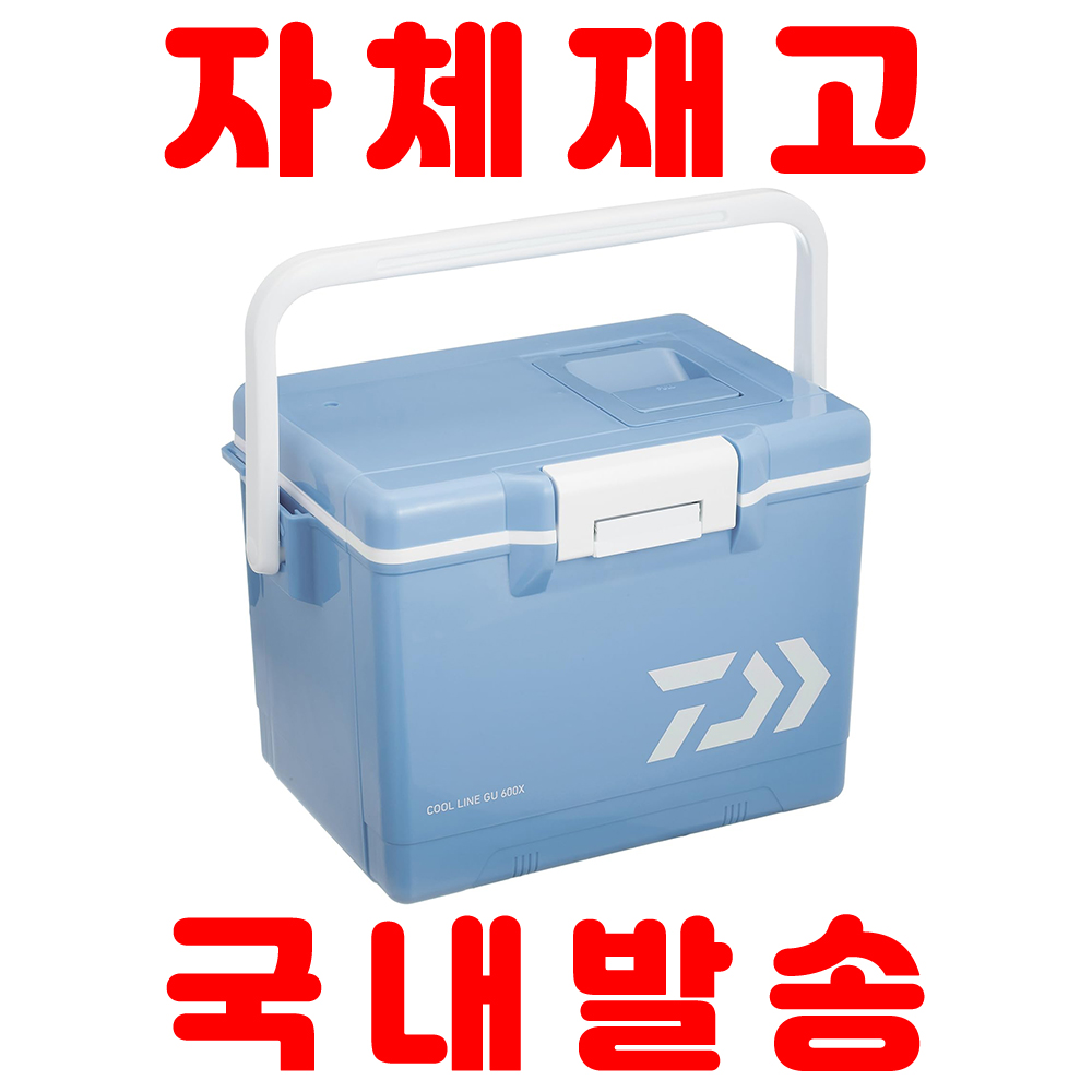 [해외] [자체재고 국내발송] 다이와(DAIWA) 쿨러 박스 쿨라인 블루 6L(발포우레탄)