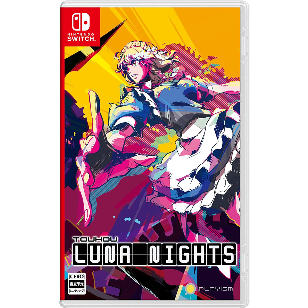 [해외] 닌텐도 스위치 Touhou Luna Nights HAC-P-AZYKA