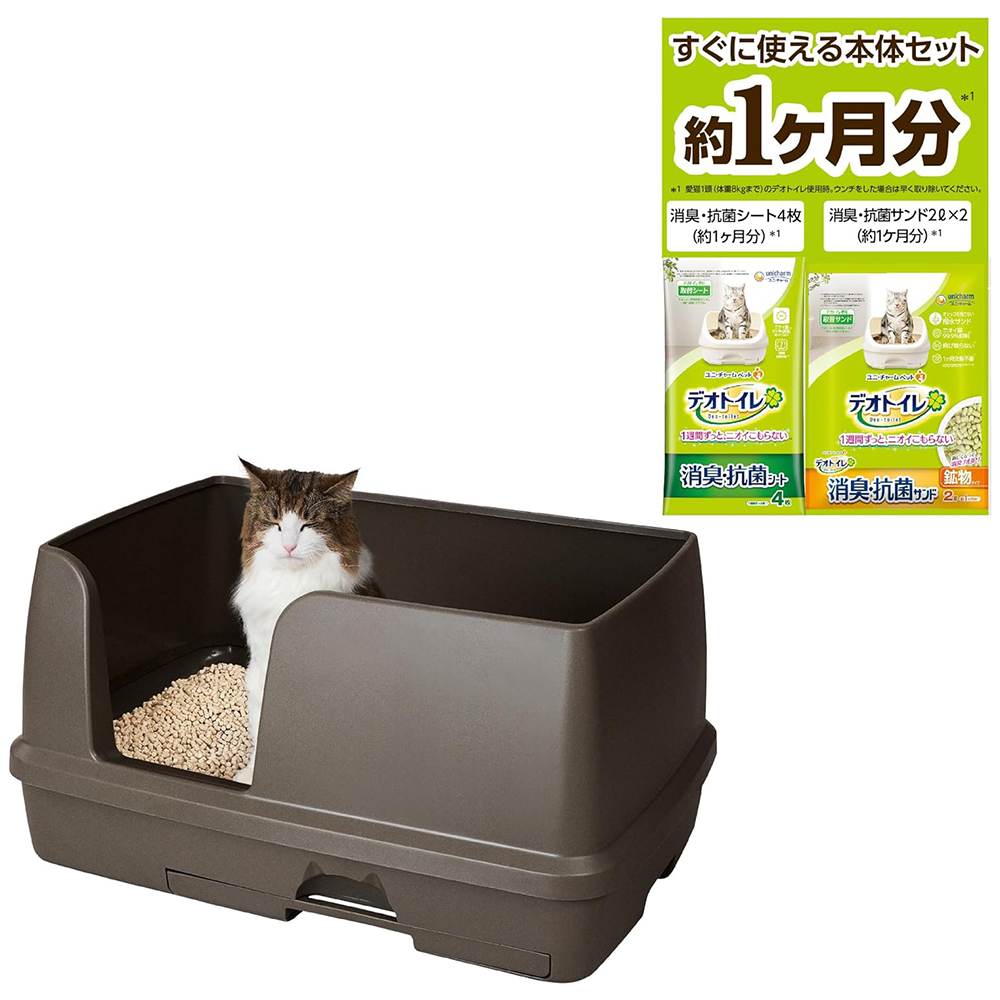 [해외] 유니참 데오토일렛 고양이용 화장실 와이드 본체 세트 (모래 시트 포함) 다크 브라운